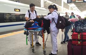 台山市机场、火车站急救转院